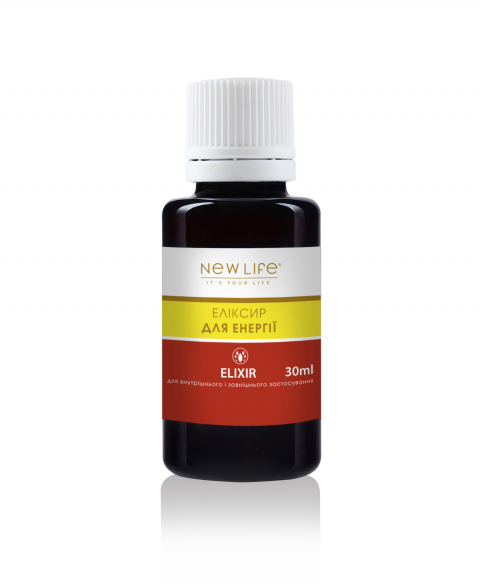 ЭЛИКСИР | ДЛЯ | ЭНЕРГИИ | 30 мл